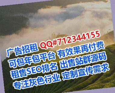 裕民生子纺织事务所